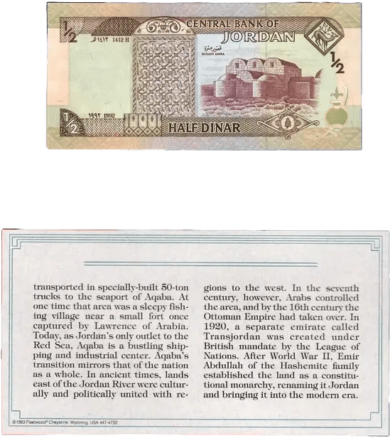*Jordan 1992 1/2 Half Dinar UNC P-23a Most Treasured Banknotes Heritage Pastime