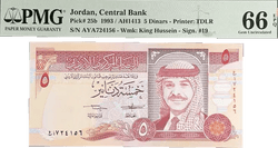1993 Jordan 5 Dinars P 25 b Gem UNC PMG 66 EPQ