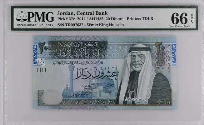 Jordan 20 Dinar 2014 P37e PMG Gem 66 EPQ – High-Grade Uncirculated Banknote Heritage Pastime