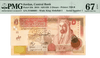 Jordan 2018 5 Dinars LOW Serial Number JY000001 Pick-35h PMG 67 EPQ SUPERB GEM UNC Heritage Pastime