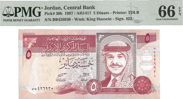 Jordan 5 Dinars 1997 (AH1417) P30b – Uncirculated Grade 66 Heritage Pastime