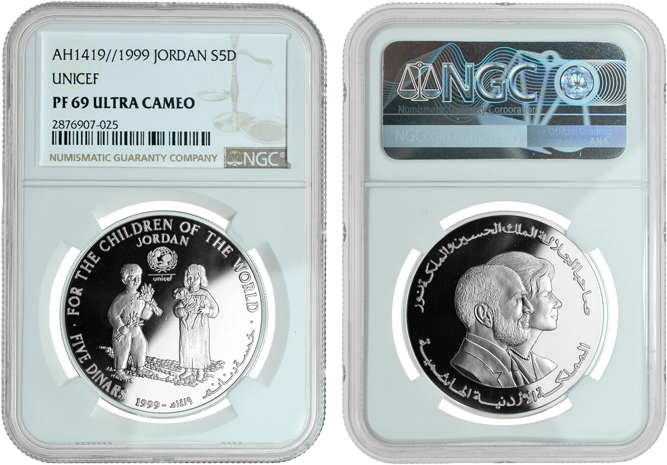 Jordan 1999 UNICEF Silver Proof Coin NGC PF69 in protective slab