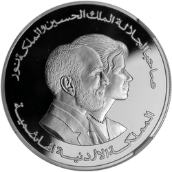 Jordan 5 Dinars 1999 NGC PF69 Ultra Cameo – UNICEF “For the Children of the World” Silver Proof Commemorative Coin