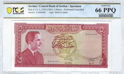 (1959/1965) Jordan 5 Dinars King Hussein Specimen P11s  Serial #AA000000 PCGS 66PPQ Gem UNC – Ultra Rare
