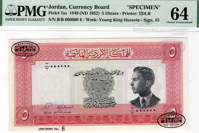 Jordan 5 Dinars Specimen P#7as 1949 (ND 1952) Currency Board PMG Choice UNC 64 TDLR – Ultra Rare Serial #000000 Heritage Pastime