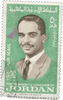Jordan King Hussein Commemorative Stamp Lot (JOR 834) – Middle East Collectible Heritage Pastime