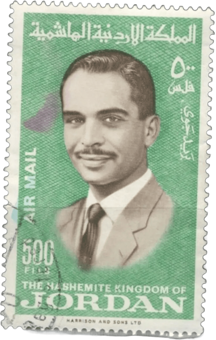 Jordan King Hussein Commemorative Stamp Lot (JOR 834) – Middle East Collectible Heritage Pastime