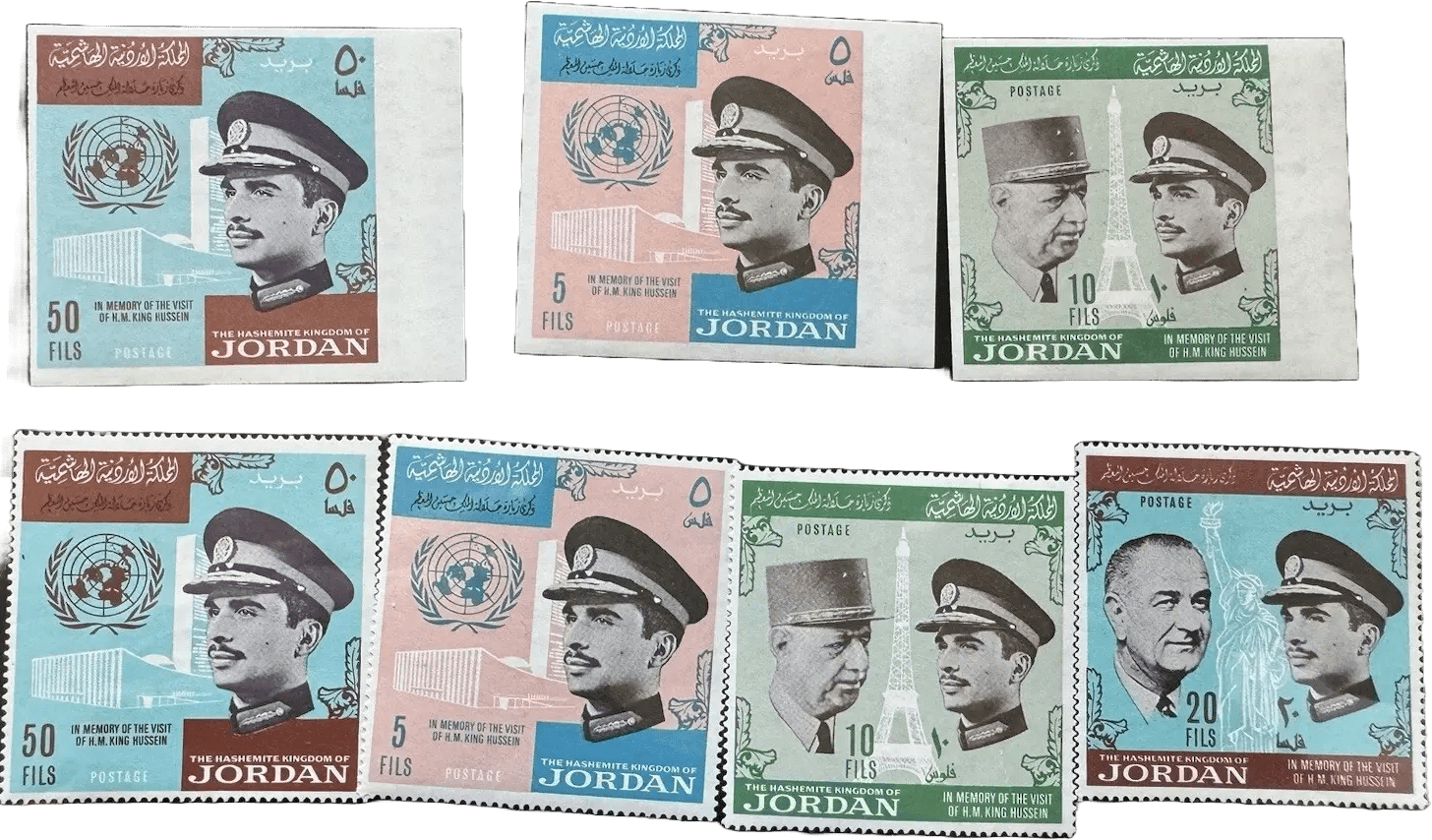 Jordan King Hussein Memory Sheet & Stamps – Perf & Imperf | Super Mint Collector’s Item Heritage Pastime