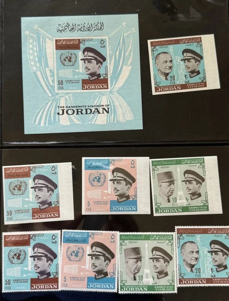 Jordan King Hussein Memory Sheet & Stamps – Perf & Imperf | Super Mint Collector’s Item Heritage Pastime