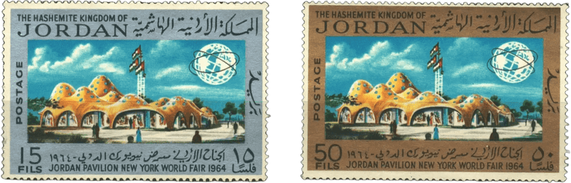 Jordan MNH International Fair Stamp Set (JOR 673) – Mint Never Hinged | Middle East Collectible Heritage Pastime