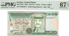Jordan One Dinar 1993 (AH1413) P24b – Uncirculated Grade 67 Heritage Pastime