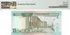 Jordan One Dinar 1993 (AH1413) P24b – Uncirculated Grade 67 Heritage Pastime