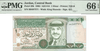 Jordan One Dinar 1996 (AH1416) P29b – Uncirculated Grade 66 Heritage Pastime