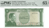 Jordan One Dinar ND (1959) P14b – Uncirculated Grade 65 Heritage Pastime