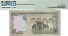 Jordan One Dinar ND (1975-1992) P18f – Uncirculated Grade 67 Heritage Pastime