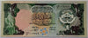 Kuwait 10 Dinars Banknote (1968/1980–1991) – Third Issue | Falcon Design | Gulf War Era Collectible Heritage Pastime