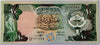 Kuwait 10 Dinars Banknote (1980–1991) – Third Issue | Falcon & Coat of Arms | Gulf War Era Currency Heritage Pastime