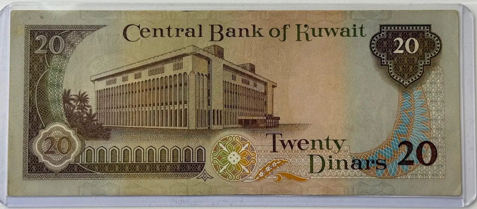 Kuwait 20 Dinars Banknote (1980–1991) – P-16 Third Series | Historic Gulf War Era Currency Heritage Pastime