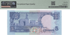 Kuwait 5 Dinars 1968 (ND 1980–1991) P14x – Uncirculated Grade 66 | Gulf War Era Note Stolen by Iraqi Forces | Rare High-Grade Banknote Heritage Pastime