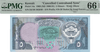Kuwait 5 Dinars 1968 (ND 1980–1991) P14x – Uncirculated Grade 66 | Gulf War Era Note Stolen by Iraqi Forces | Rare High-Grade Banknote Heritage Pastime