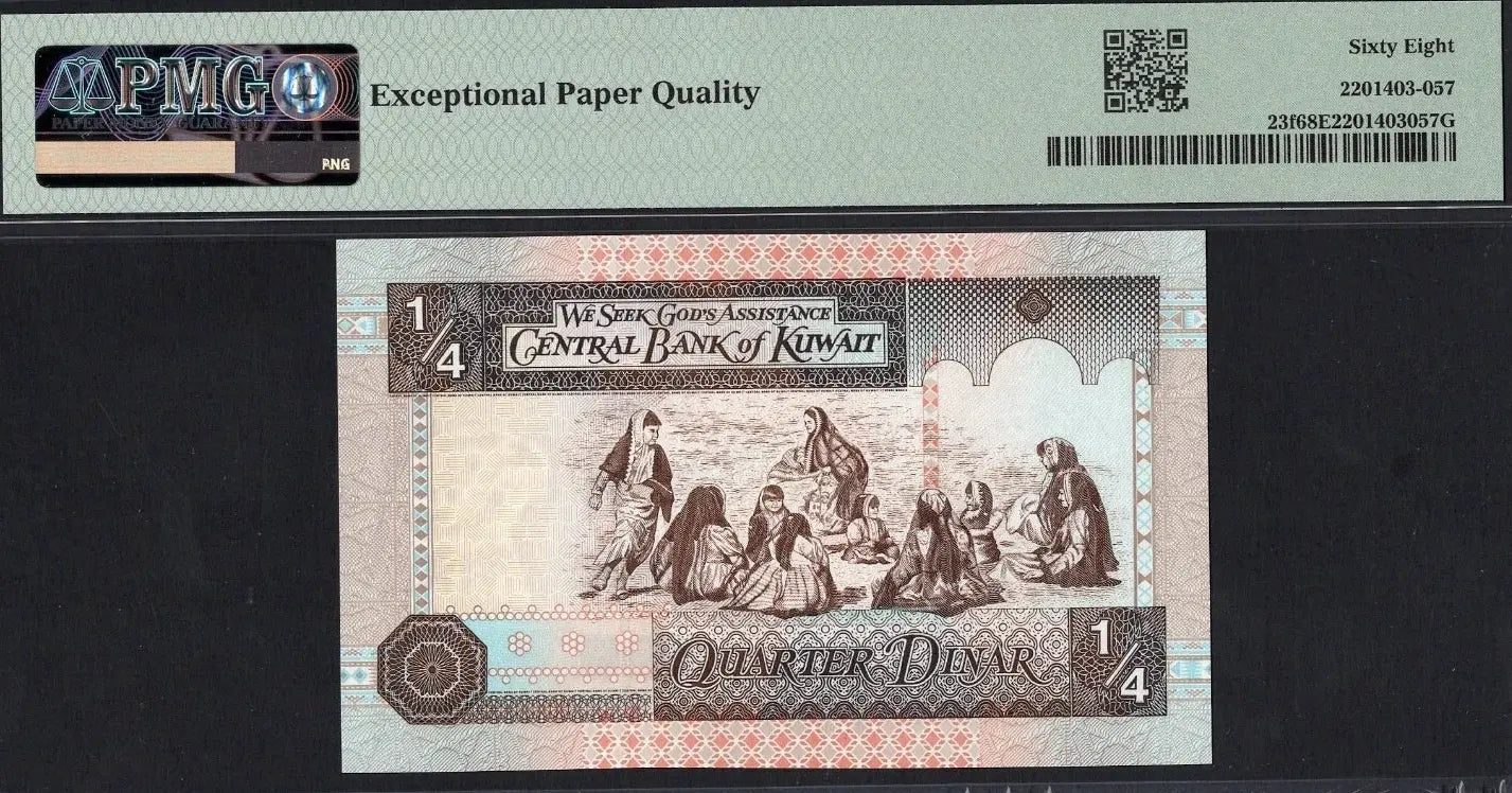 Kuwait ¼ Dinar 1968 (ND 1994) P23f – Uncirculated Graded 68 | Rare High-Grade Banknote Heritage Pastime