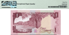 Kuwait One Dinar 1968 (ND 1980–1991) P13x – Uncirculated Grade 65 | Rare High-Grade Kuwaiti Banknote | Stolen by Iraqi Forces Heritage Pastime