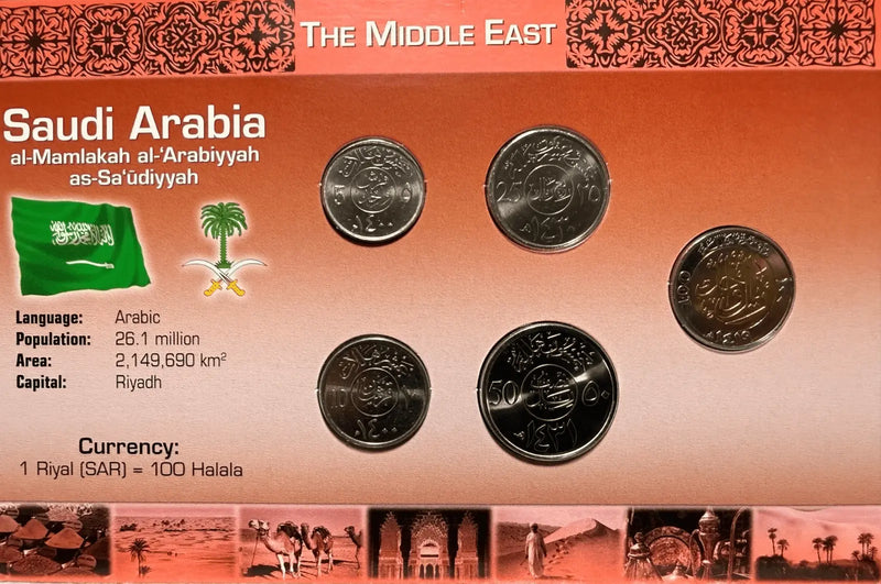 Littleton World Coin Set – Saudi Arabia 5-Coin Collection Heritage Pastime