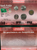 Littleton World Coin Set – Saudi Arabia 5 Coins with Official Collector Card Heritage Pastime
