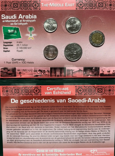 Littleton World Coin Set – Saudi Arabia 5 Coins with Official Collector Card Heritage Pastime