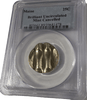 Maine 25C mint cancelled error quarter with vertical die strikes PCGS certified