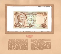 1975 Jordan 1/2 Dinar UNC P-17b – Lucky Serial 444931