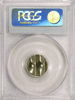 PCGS graded blank quarter planchet error coin with vertical striations and indentations