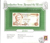 World Banknotes Jordan 1/2 Half Dinar 1975 UNC P-17b.2 – Signature 15, Serial 250630 Heritage Pastime